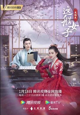 香港财神报官方网站