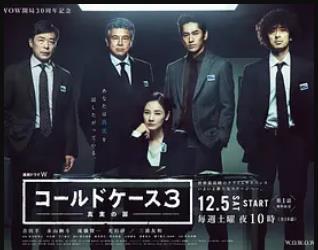 富彩网有限公司