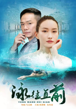 富盈彩票