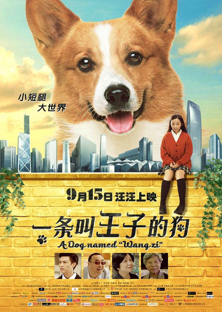 快三和值