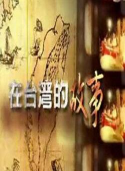皇冠WELCOME官网