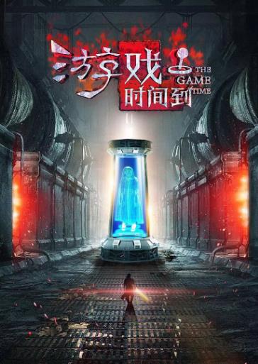 快3软件