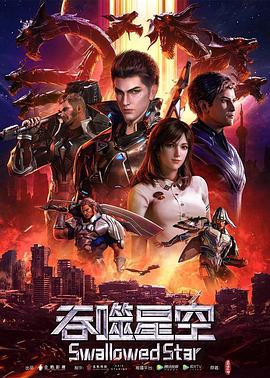 彩神ll下载app