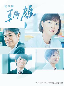 奥客比分直播