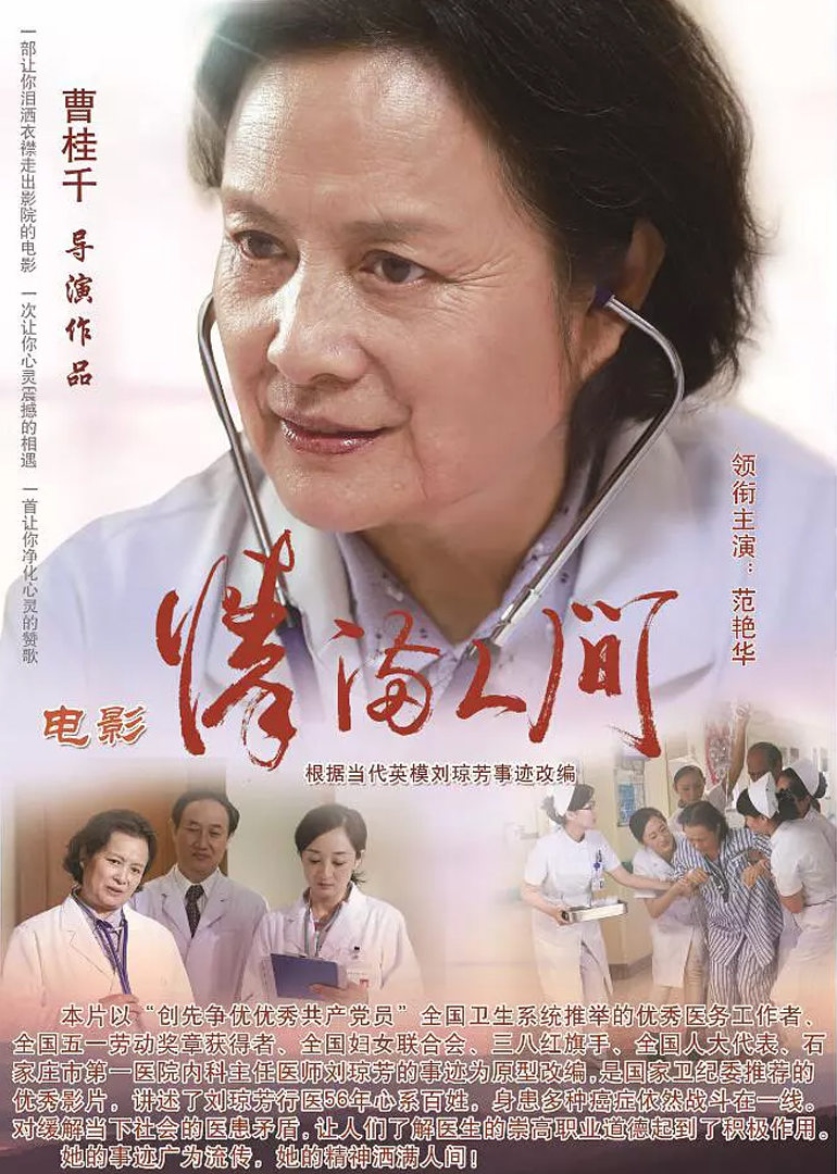 雷竞技投注