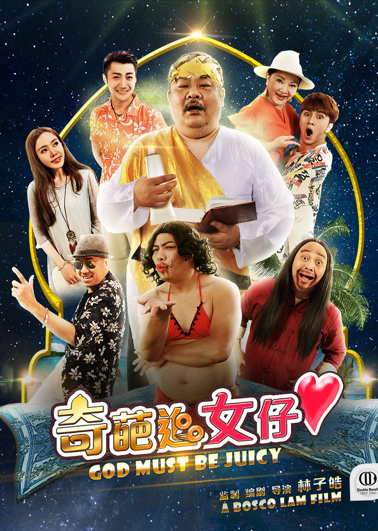 kok在线登录