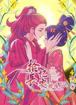078彩票