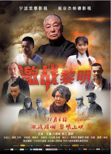 彩神8导师微信号