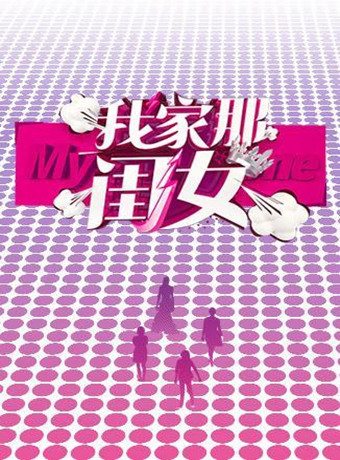 365速发在线玩