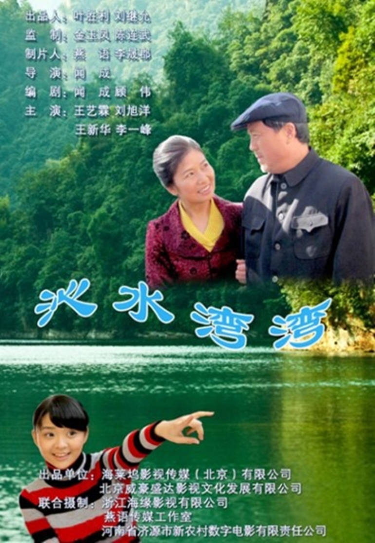 北京快三官网