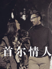 彩神ll正规的吗