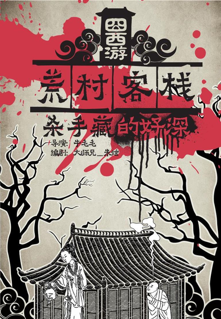 买球的app感应电动势