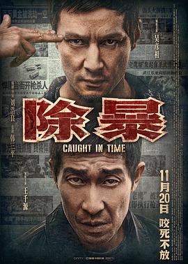 沙巴游戏