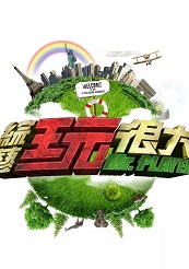 彩02官网