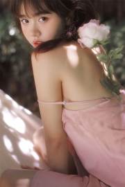 彩29平台